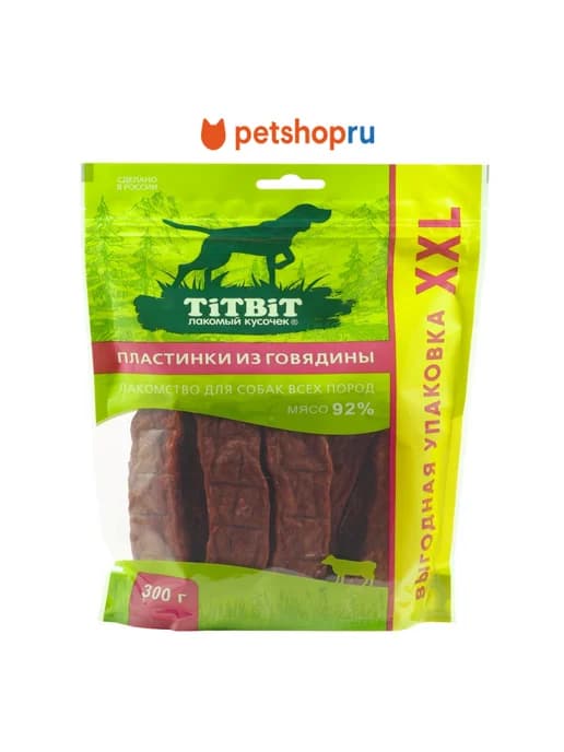 Пластинки из говядины для собак, 300 г