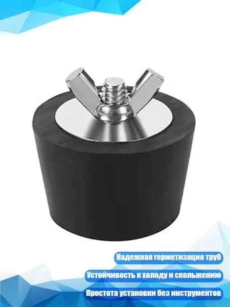 Аксессуары для дайвинга