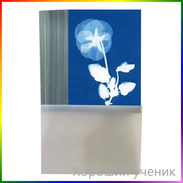 Бумага для принтера
