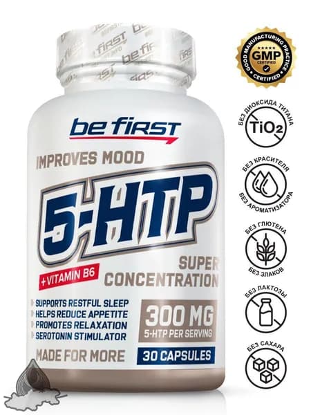 Аминокислота 5-HTP Be First 5-гидрокситриптофан с витамином B6 5-HTP 300 mg Super Concentration + B6 30 капсул / БАД для улучшения сна, снижения аппетита, улучшения настроения, антистресс