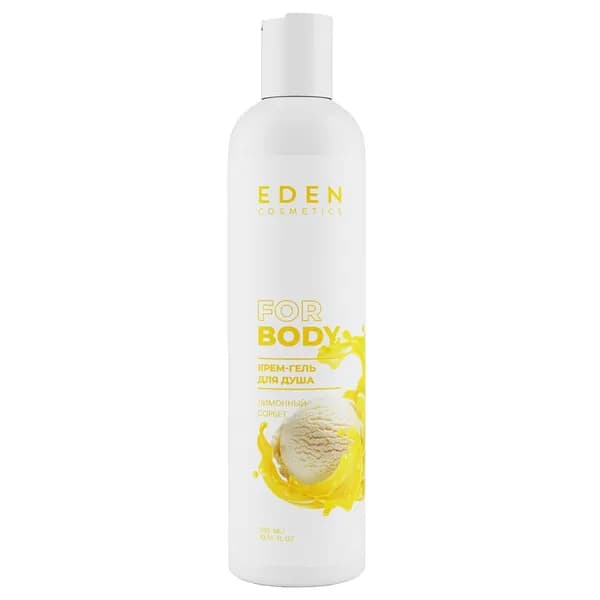 EDEN Крем-гель для душа Лимонный сорбет 300мл