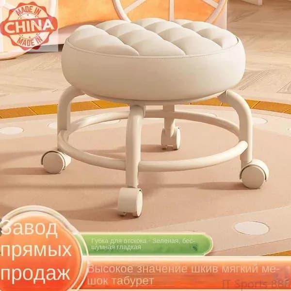Ортопедический стул, Ткань, белый