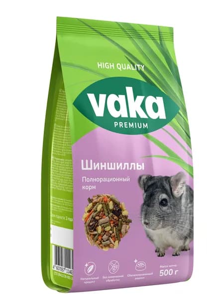 Корм для шиншилл Вака "High Quality", 500г