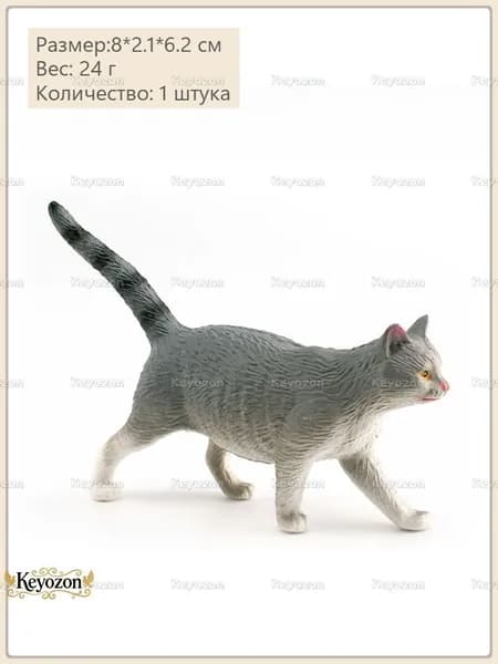 Миниатюрная фигурка кошки, рыжий британец. Реалистичная, пухлый, для декора и коллекции