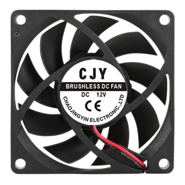 Тихий серверный вентилятор 7015, - 12V
