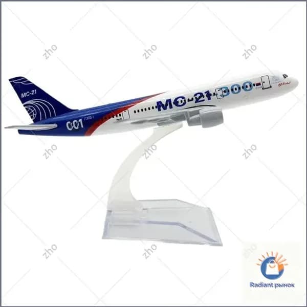 Металлическая коллекционная миниатюра самолета МС-21 Россия, пассажирский лайнер размером 1620 см, для игр и домашнего декора, хит для детей и коллекционеров