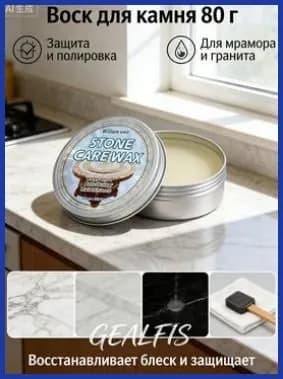 Краска Гладкая, до 50°, Глянцевое покрытие