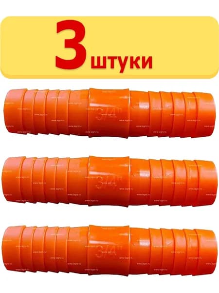 3шт. Соединитель 3/4" под хомут Инструм-Агро