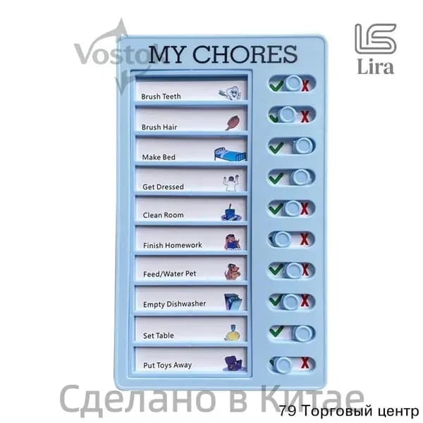 Портативная доска для заметок, список дел, съёмная доска для многоразового использования, планировщика поездок, напоминаний