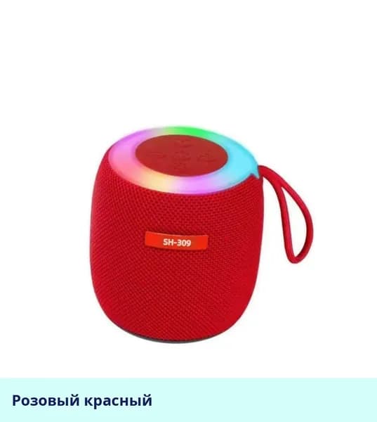 USB большой Bluetooth-динамик с сабвуфером, портативная громкая колонка для дома и улицы, мини-аудиосистема