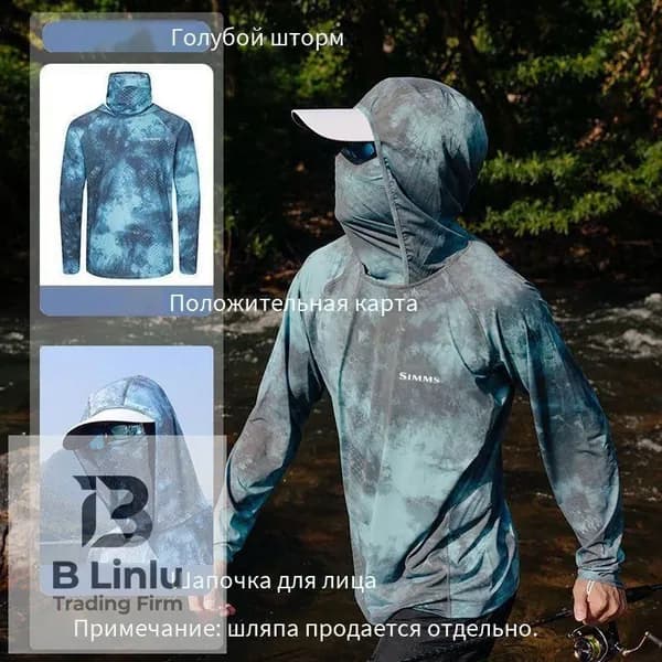 Simms Джерси мужская для рыбалки с капюшоном с принтом Точки, рыболовный лонгслив летний солнцезащитный