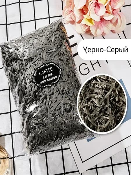 Бумажный наполнитель для подарков, "Лиловый", 100 грамм, наполнитель для коробок подарочный