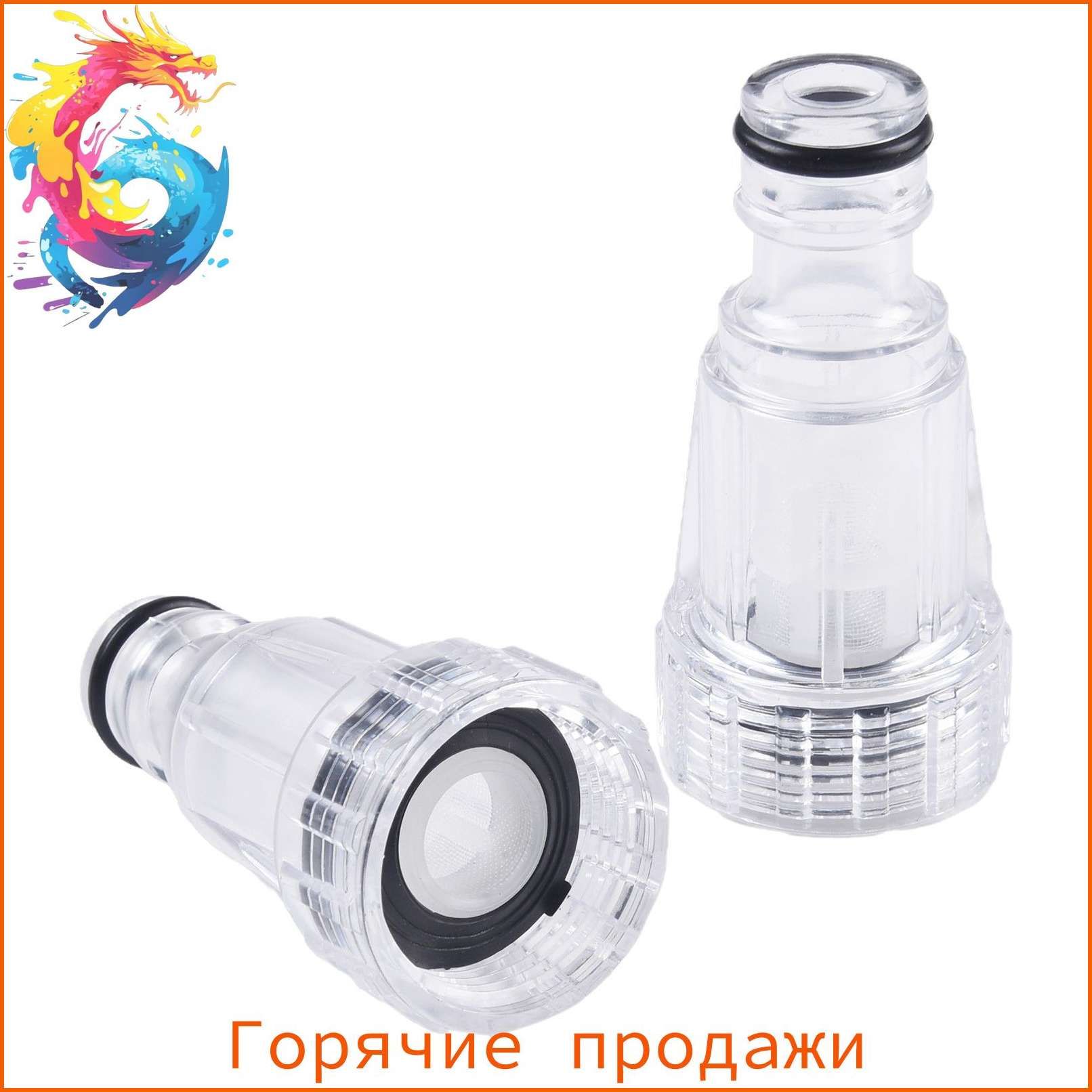 2 шт. 175PSI фильтр для мойки высокого давления для автомобильной стиральной машины, соединитель для мойки высокого давления K2-K7, 3/4 дюйма