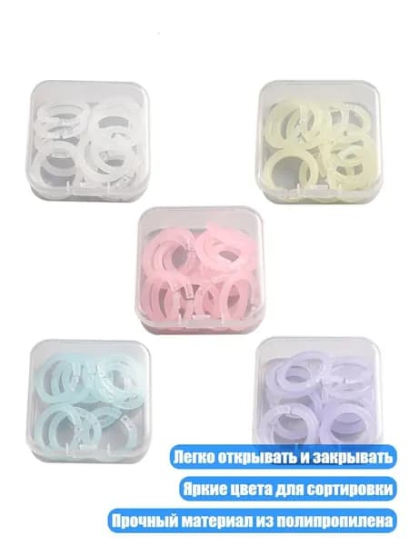 Фурнитура для переплета
