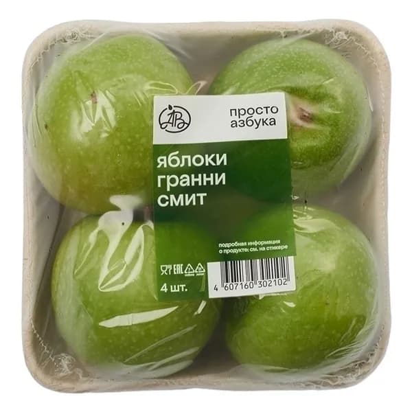 Яблоки "Просто азбука" Гренни Смит 4 шт