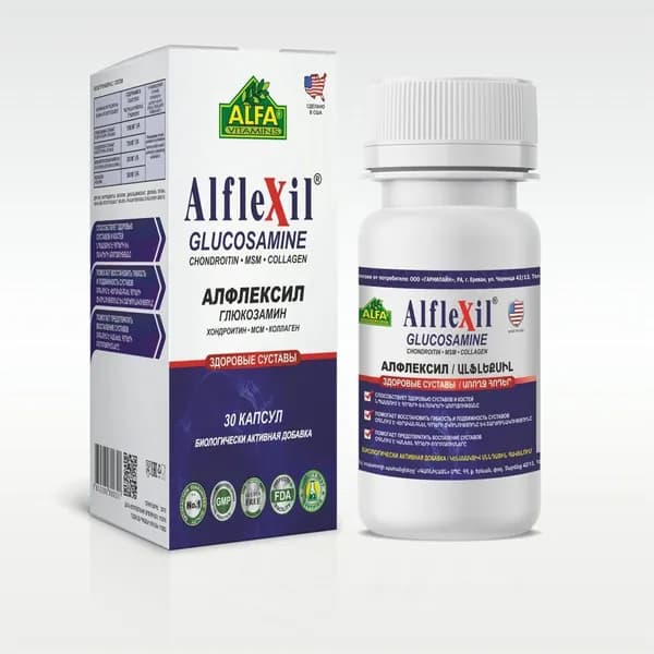 Биологически активная добавка Alflexil, 1100 мг +/- 10%
