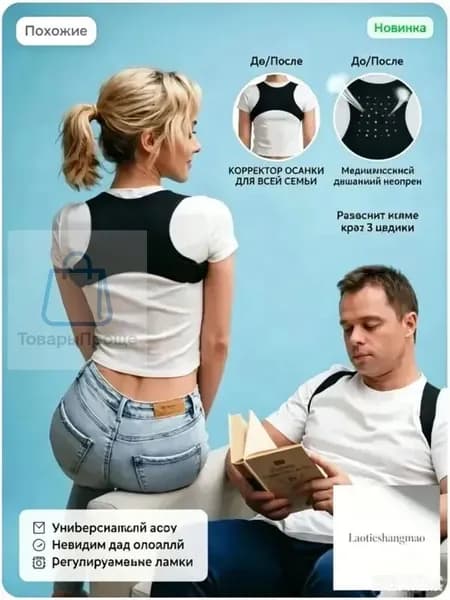 Мешок компрессионный