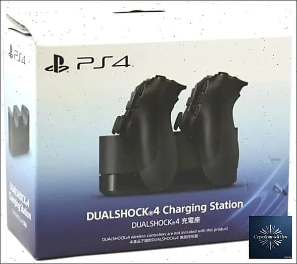 Зарядная станция Dualshock 4 Charging Station (CUH-ZDC1)