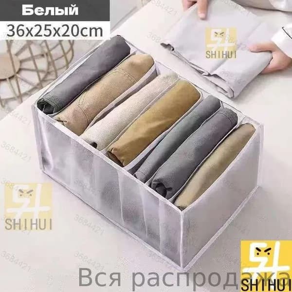 Портплед дорожный