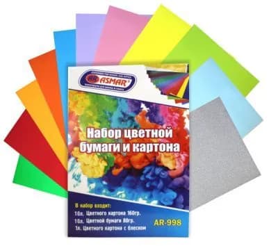 Набор цветной бумаги и картона.