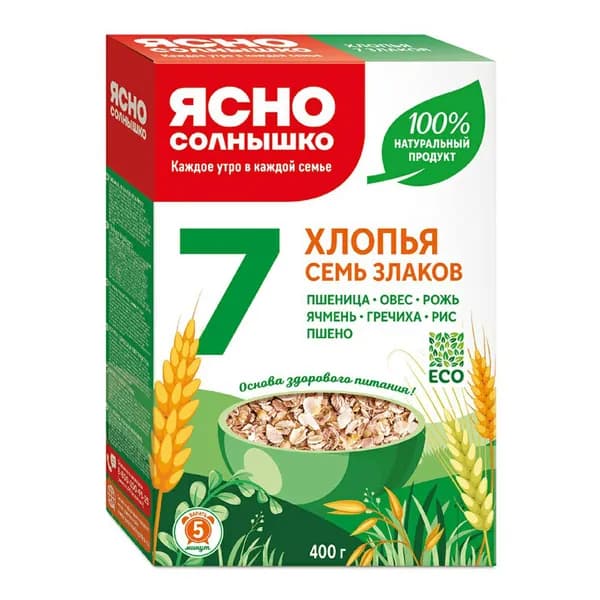 Хлопья Ясно Солнышко 7 злаков 400 г