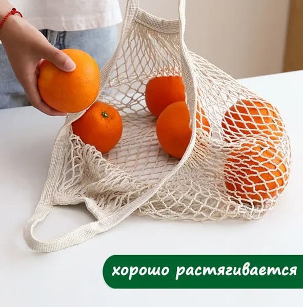 Аксессуары для сумки, рюкзака