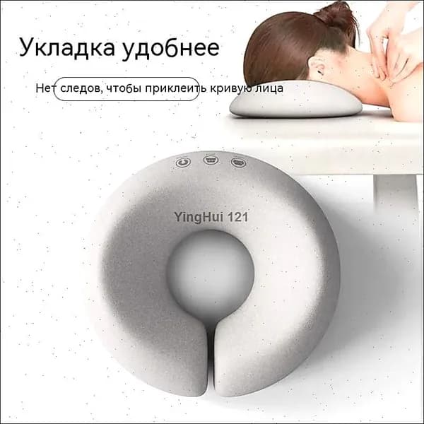 Подушка для косметической кровати, U-образная подушка для лица для массажного стола