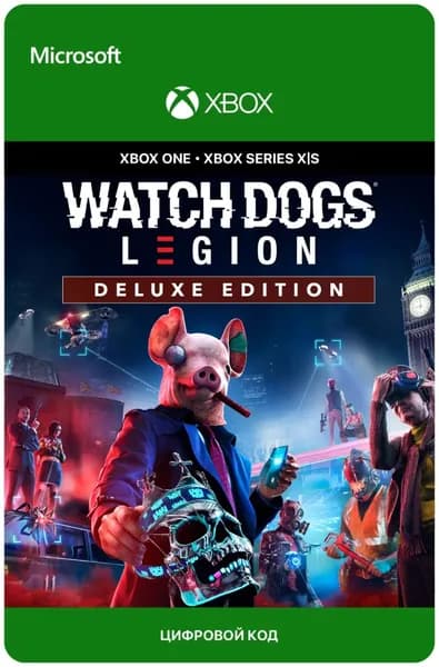 Игра WATCH DOGS: LEGION - DELUXE EDITION для Xbox One/Series X S, электронный ключ