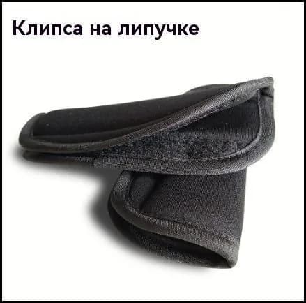 Защитные накладки премиум для колясочных сидений