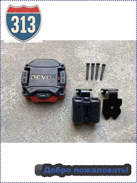Быстрая подвеска для модели DEVON 5767, качественная
