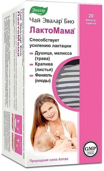 Чай Эвалар Био Лактомама, пакетики, 20 шт.