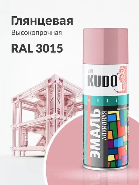 Эмаль КУДО алкидная RAL 3015/KU-1014 розовая (520мл)