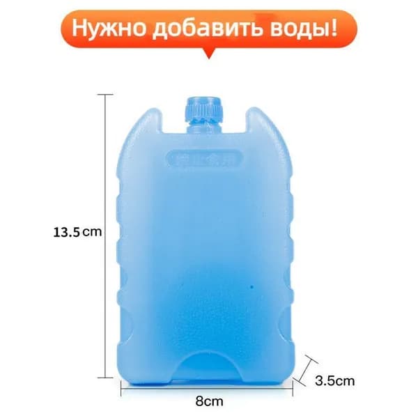 2 шт Кристаллы льда*2, подходящие для вентиляторов кондиционеров,Пригодный для вторичной переработки, охлаждаемый, наполненный водой ящик для кристаллов льда