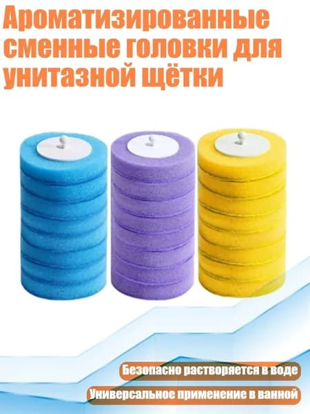Электрощетка 5AC706970_LHXKD, разноцветный