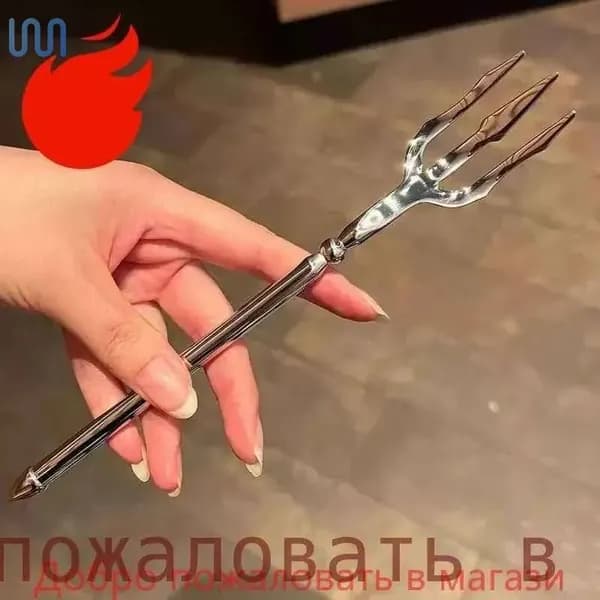 Вилка столовая 1 предм. серый металлик