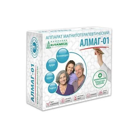 АППАРАТ АЛМАГ-1 магнитотерапевтический