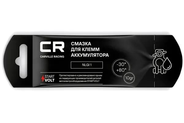 Смазка автомобильная