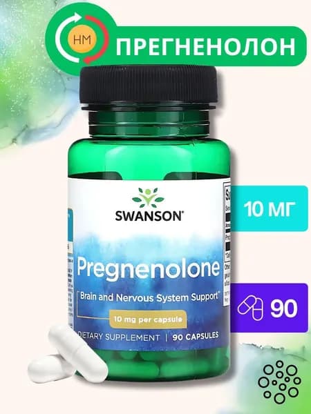 Swanson, Прегненолон 10 мг, 90 капсул