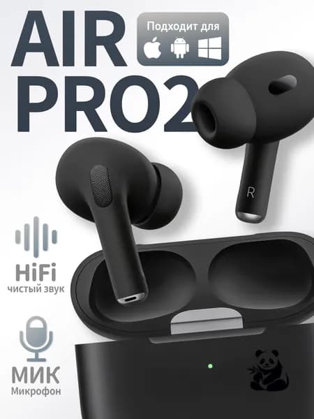 Наушники беспроводные с микрофоном, Bluetooth, USB Type-C, черный, черно-серый