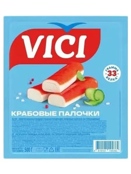 Крабовые палочки Vici Для перекуса охлажденные 500 г