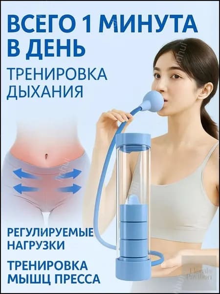 Гантели, 1 шт.