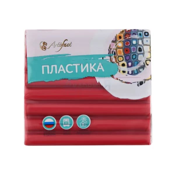 Полимерная глина, запекаемая пластика Artifact 1805 цвет зимняя ягода 56 гр.