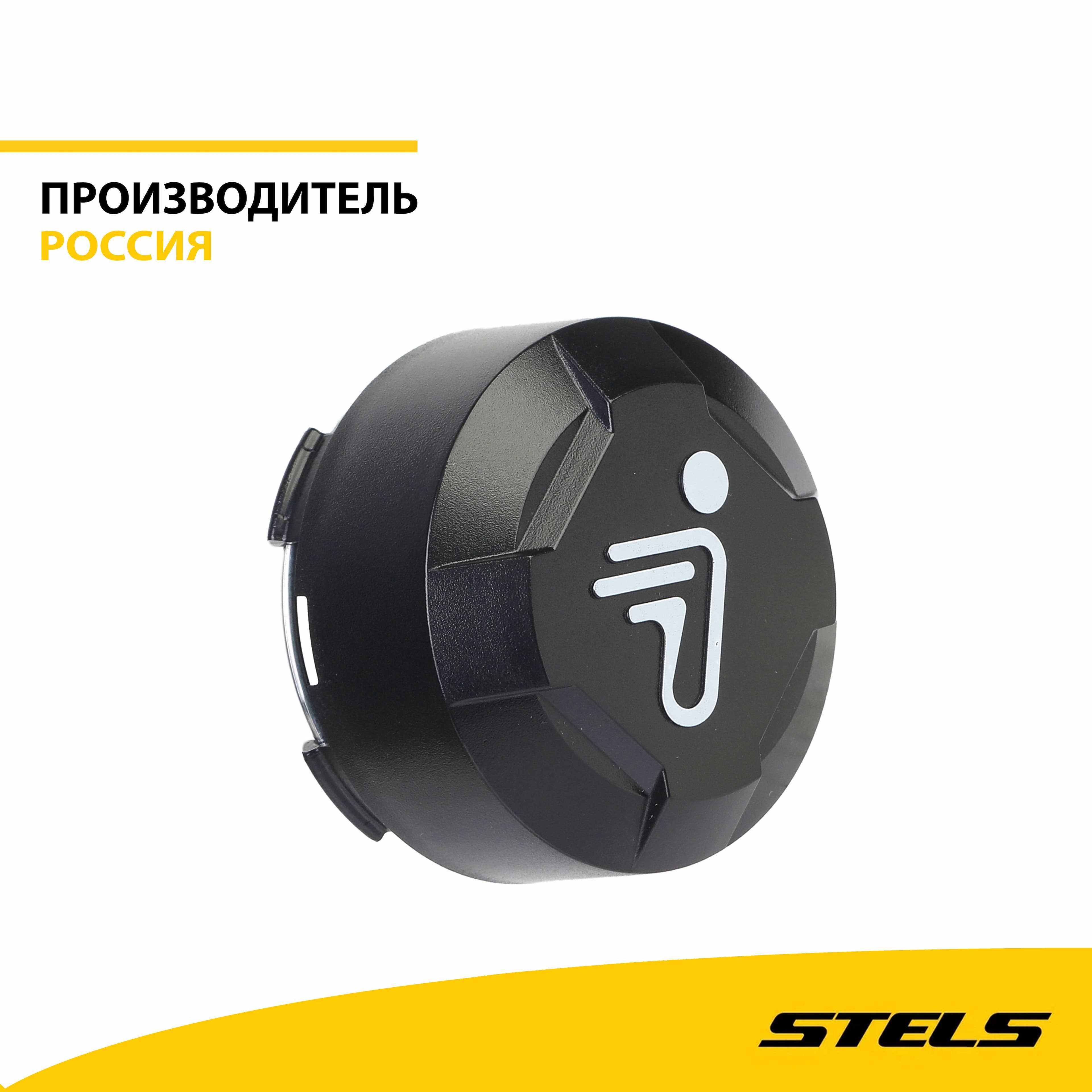 Колпак диска из алюминиевого сплава, квадроцикл SEGWAY Snarler AT6, LU097802 (item:200)