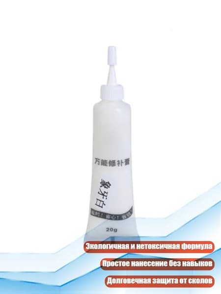 Паста текстурная/ 30 г.