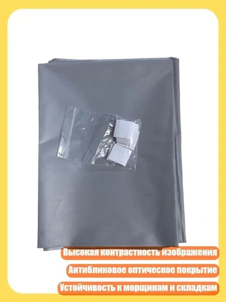 Пиксельный экран, разноцветный