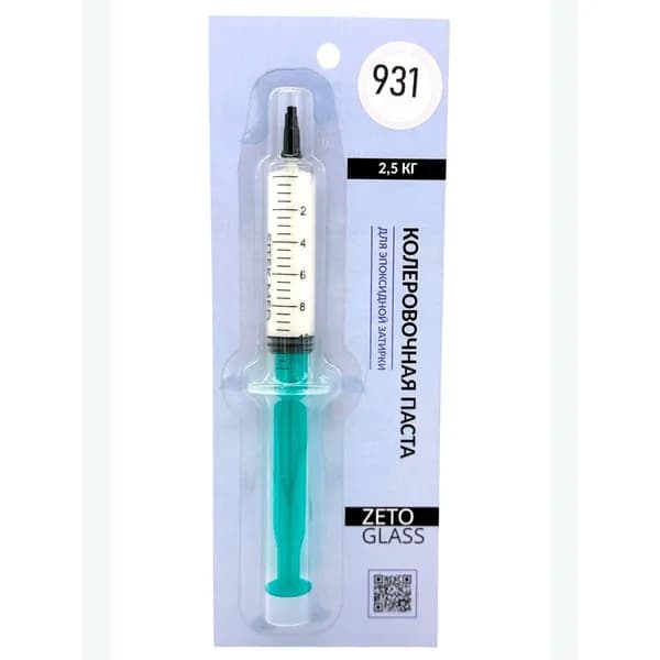 Паста колеровочная для 2,5 кг эпоксидной затирки / Цвет RAL 9003 / Zetoglass 931 / 10мл