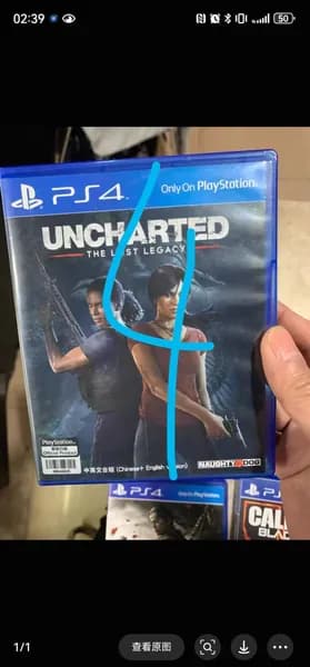 Игры для PS5