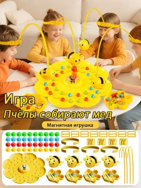Настольная развивающая игра магнитный бой, Игрушки для рыбалки