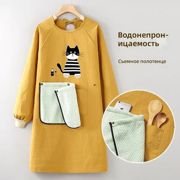 Фартук кухонный  1шт, Светлый цвет