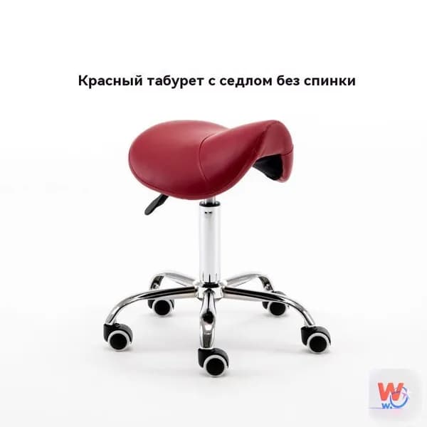 Стул мастера, Искусственная кожа, бордовый
